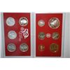 Image 2 : 2005-S US Mint Proof Set With State Quarter Proof Set; Silver; EST. $5-10