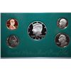 Image 1 : 1994-S US Mint Proof Set; EST. $5-10