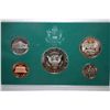 Image 2 : 1994-S US Mint Proof Set; EST. $5-10