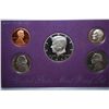 Image 1 : 1990-S US Mint Proof Set; EST. $5-10