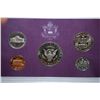 Image 2 : 1990-S US Mint Proof Set; EST. $5-10