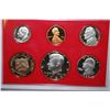 Image 1 : 1982-S US Mint Proof Set; EST. $5-10