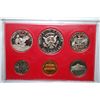 Image 2 : 1981-S US Mint Proof Set; EST. $5-10