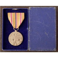 WWII US MARINE ASIATIC-PACIFIC CAMPAIGN MEDAL