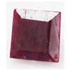 Image 1 : NATURAL 54.21 CTW AFRICAN RUBY SQUARE