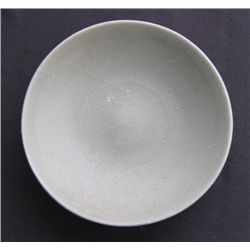 MWF2490 A Song Longquan Celadon Lotus Bowl - PERIOD : S