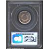 Image 2 : 1902 5C PR 64 PCGS. Mintage: 2,018.  The c...