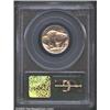 Image 2 : 1919 5C MS64 PCGS. Mintage: 60,868,000....