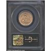 Image 2 : 1853 25C Arrows and Rays AU53 PCGS. Mintag...