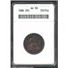 Image 1 : 1886 25C AU58 ANACS. Mintage: 5,000....