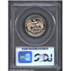 Image 2 : 1985-S 25C PR 70 Deep Cameo PCGS....