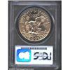 Image 2 : 1974-D $1 MS65 PCGS. Mintage: 45,517,000....