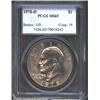 Image 1 : 1978-D $1 MS65 PCGS. Mintage: 33,012,890....