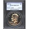 Image 1 : 1977-S $1 PR 69 Cameo PCGS....