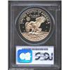Image 2 : 1977-S $1 PR 69 Cameo PCGS....