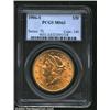 Image 1 : 1906-S $20 MS63 PCGS. Mintage: 2,065,750....