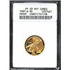 Image 1 : 1987-W G$5 Constitution Gold Five Dollar P...