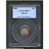 Image 1 : 1883 10C Hawaii Ten Cents MS64 PCGS. Minta...