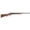 Image 1 : Deluxe, Special Order, Winchester Model 1876 .50 Express Rifle