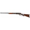 Image 6 : Deluxe, Special Order, Winchester Model 1876 .50 Express Rifle