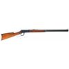 Image 1 : Spectacular Pre-War Winchester Model 94 Lever Action Rifle