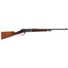 Image 1 : Winchester Model 1886 Takedown Lever Action Rifle