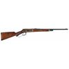 Image 1 : Winchester Model 1886 Deluxe Lever Action Light Rifle