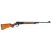Image 1 : Spectacular Excellent Early Production Winchester Model 71 Deluxe Lever Action Rifle
