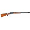 Image 1 : Amazing 99% Original Winchester Deluxe Model 64 Lever Action Rifle