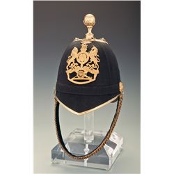 Royal Artillery Officer's Home Service Helmet