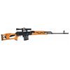Image 1 : Romarm/Cugir P.S.L. Semi-Automatic Rifle with Scope and Extra Magazines
