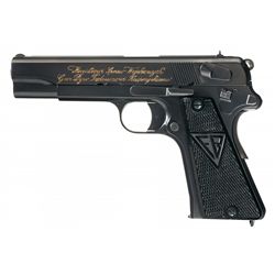 Magnificent and Rare Documented Prototype Serial Number 0034 "1936 Dated" Polish Radom Model VIS 35 