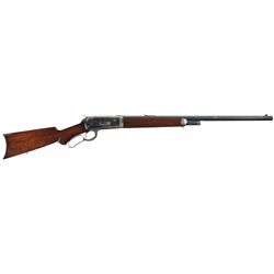 Documented and Rare Special Order Winchester Semi-Deluxe Model 1886 Take-Down .50 Express Rifle with