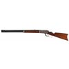 Image 5 : Excellent Winchester Model 1886 Sporting Rifle with Casehardened Frame and Factory Letter