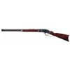 Image 3 : Winchester Model 1873 Lever Action Rifle