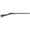 Image 1 : Outstanding Colt Deluxe Revolving Rifle