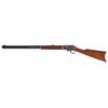 Image 4 : Exceptional Marlin Model 1893 Lever Action Rifle