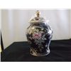 Image 1 : Oriental Vase 7" Round 10" Tall