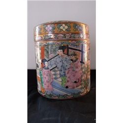 Chinese porcelain lidded jar with elaborate scenic Chinese porcelain lidded jar with elaborate sceni