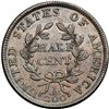Image 2 : 1804 C-6 R2 Spiked Chin VF25