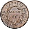 Image 2 : 1832 C-2 R2 PCGS graded MS64 Brown