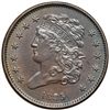 Image 1 : 1835 C-1 R1 AU55