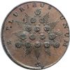 Image 2 : (1792-1794) Kentucky Halfpence Token with Plain Edge Breen-1155 PCGS graded MS63