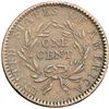 Image 2 : 1794 S-20 R5 Head of 1793 with Straight Date F15