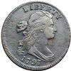 Image 1 : 1797 S-120a R3 Plain Edge, Reverse of 1796 VG10