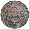 Image 2 : 1825 N-7 R3 Repunched 5 NGC graded XF45