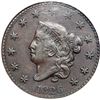 Image 1 : 1826 N-1 R2 NGC graded AU55