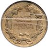Image 2 : 1857 Flying Eagle 1C