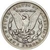 Image 2 : 1879-CC Morgan $1. Capped Die
