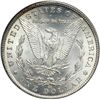 Image 2 : 1882-CC Morgan $1